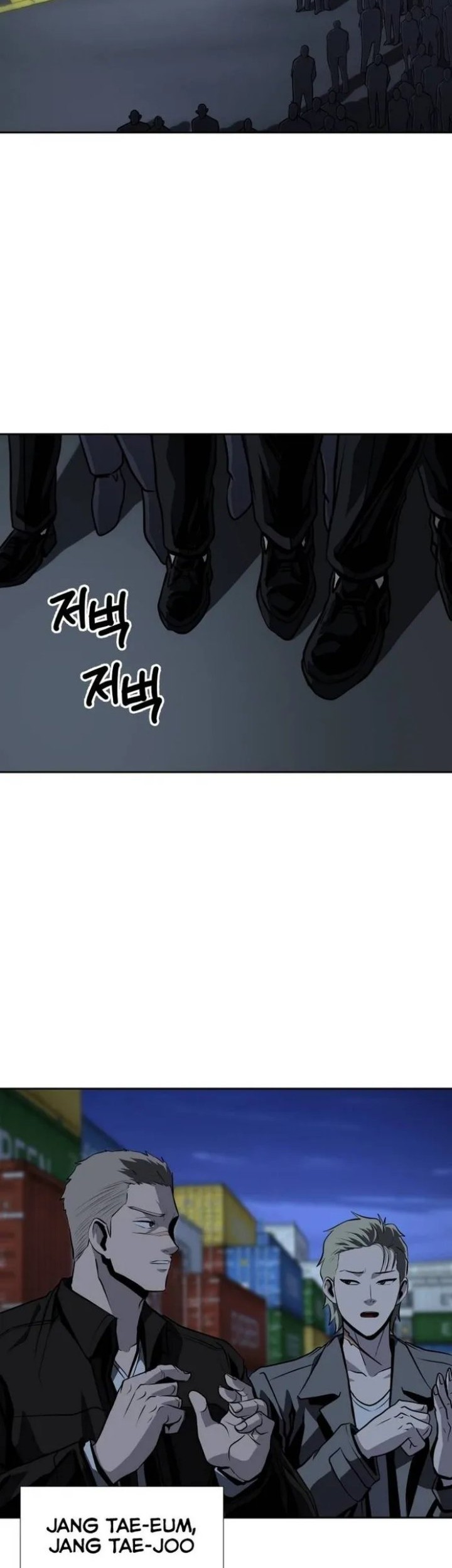 Royal Path Chapter 49 Gambar 39