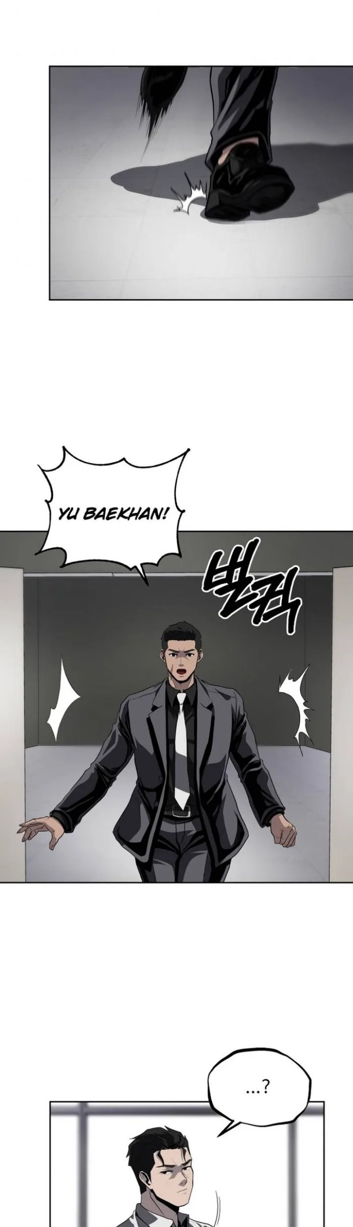 Baca Manhwa Royal Path Chapter 48 Gambar 2