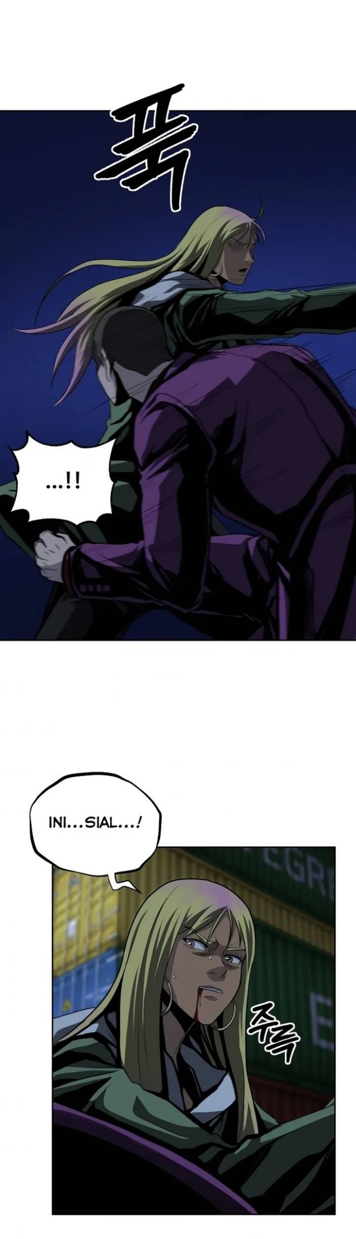 Royal Path Chapter 48 Gambar 21