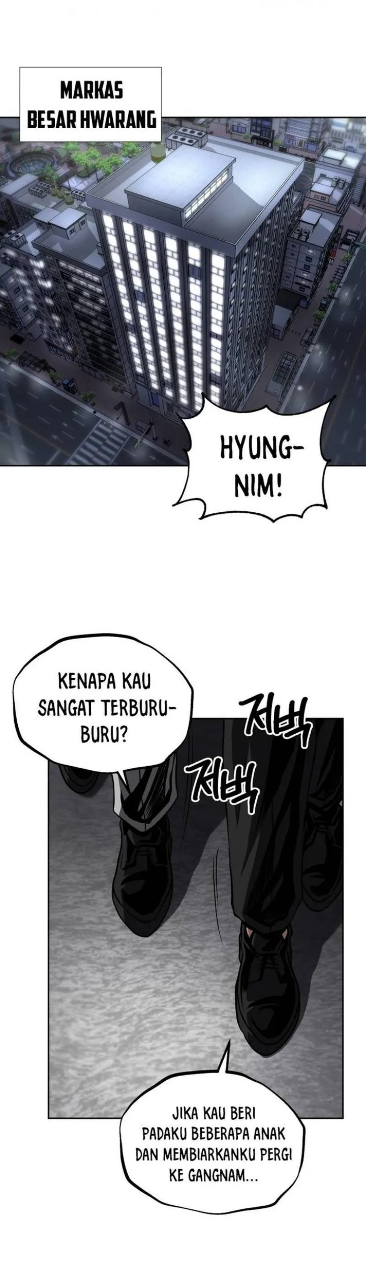 Baca Manhwa Royal Path Chapter 47 Gambar 2