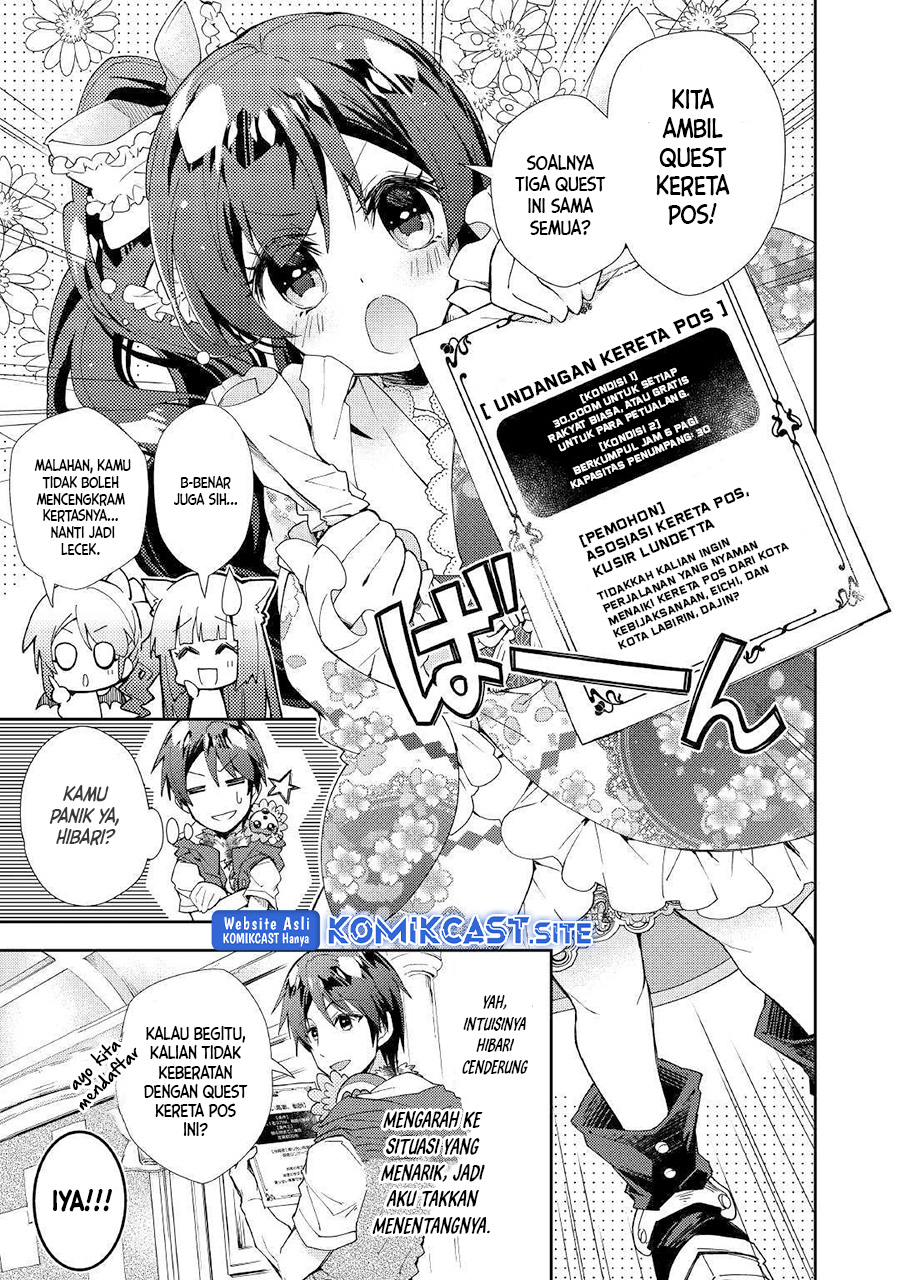 Nonbiri VRMMO-ki Chapter 38 Gambar 10