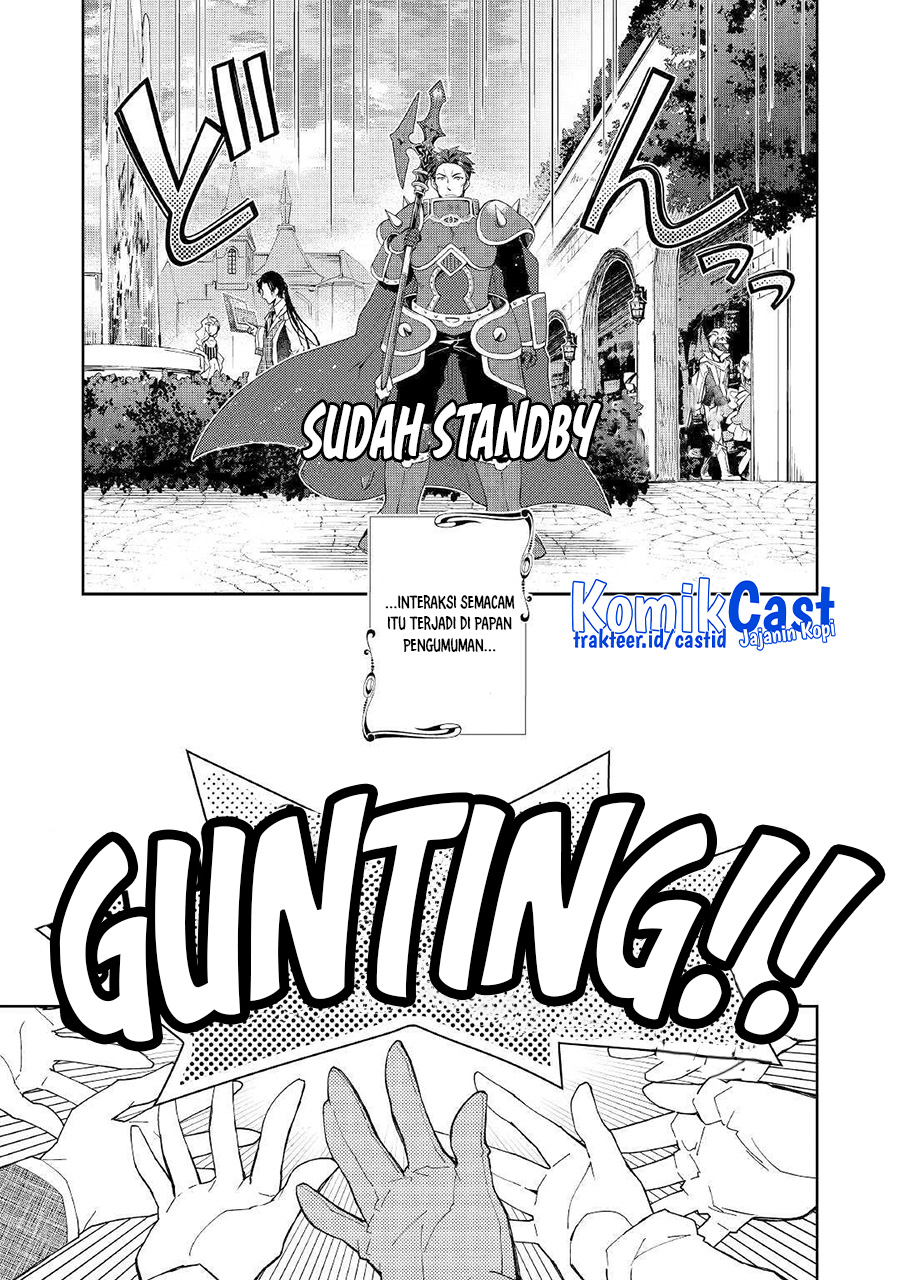 Nonbiri VRMMO-ki Chapter 38 Gambar 19