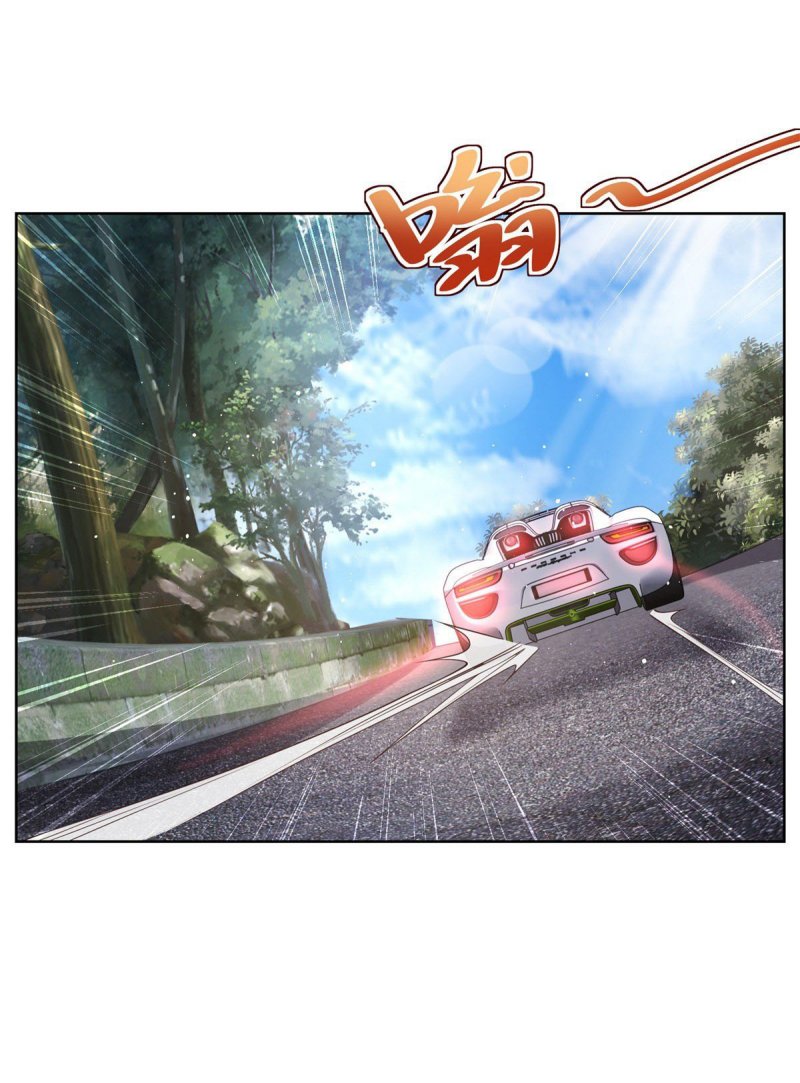 Arch Villain Chapter 22 Gambar 35