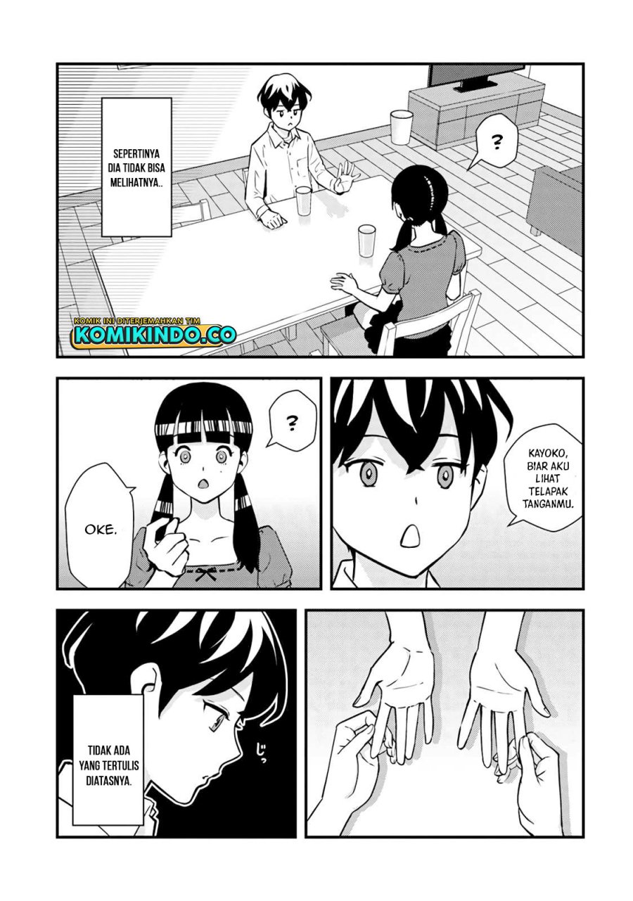 The Hero Returns From Another World Chapter 02.1 Gambar 10