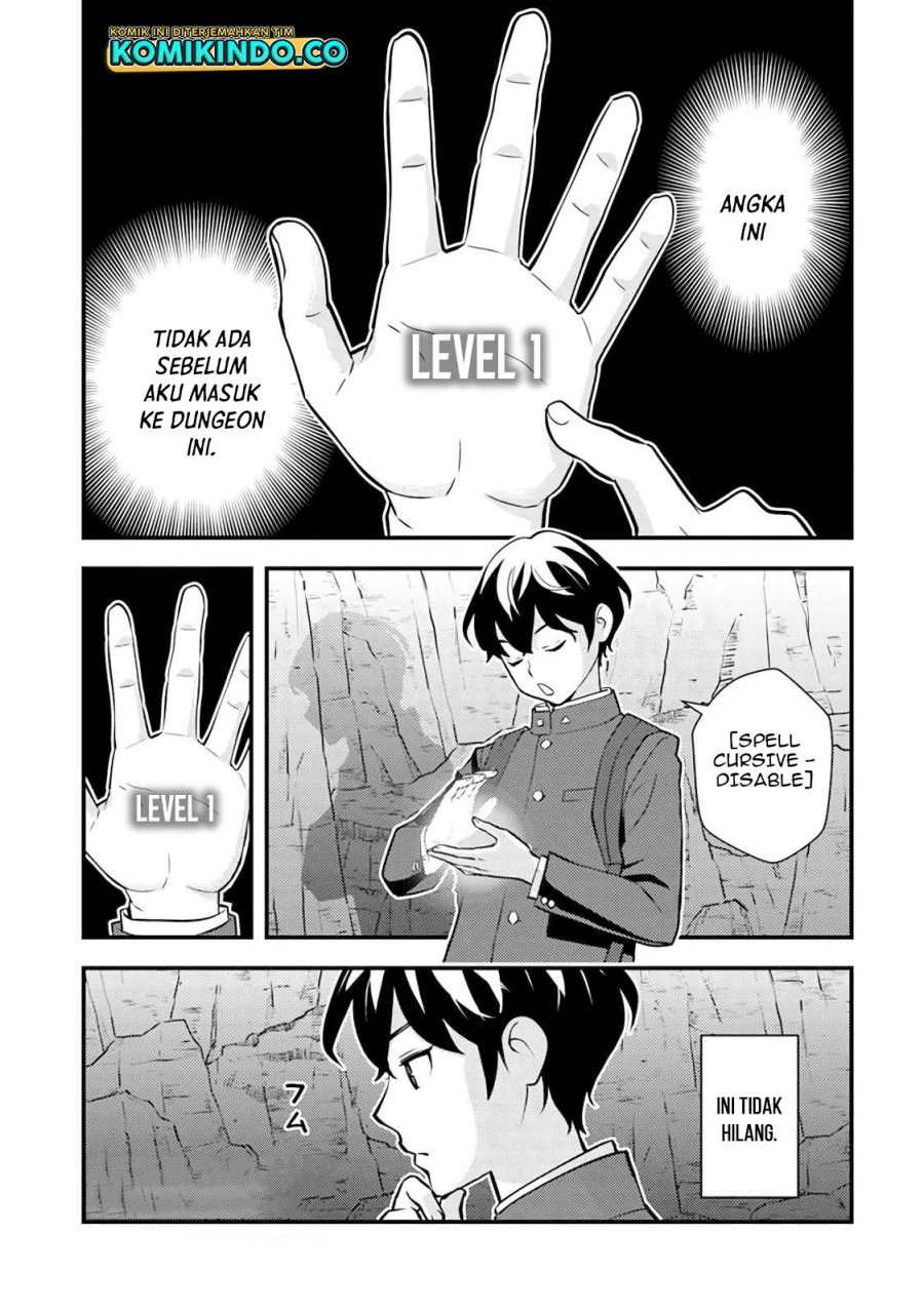 Baca Manga The Hero Returns From Another World Chapter 02.1 Gambar 2