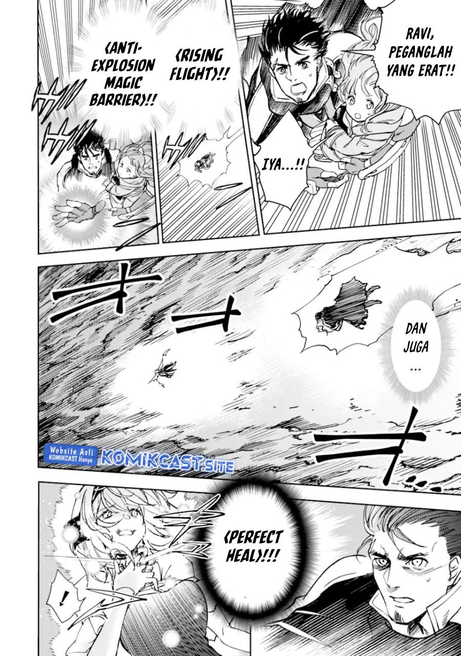 Boukensha License o Hakudatsu Sareta Ossan Dakedo, Manamusume ga Dekita no de Nonbiri Jinsei Chapter 37.2 Gambar 16