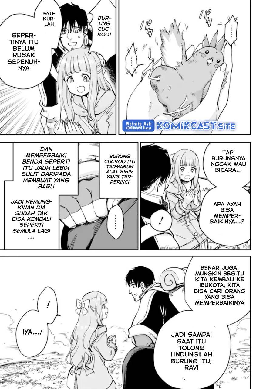Boukensha License o Hakudatsu Sareta Ossan Dakedo, Manamusume ga Dekita no de Nonbiri Jinsei Chapter 37.2 Gambar 5