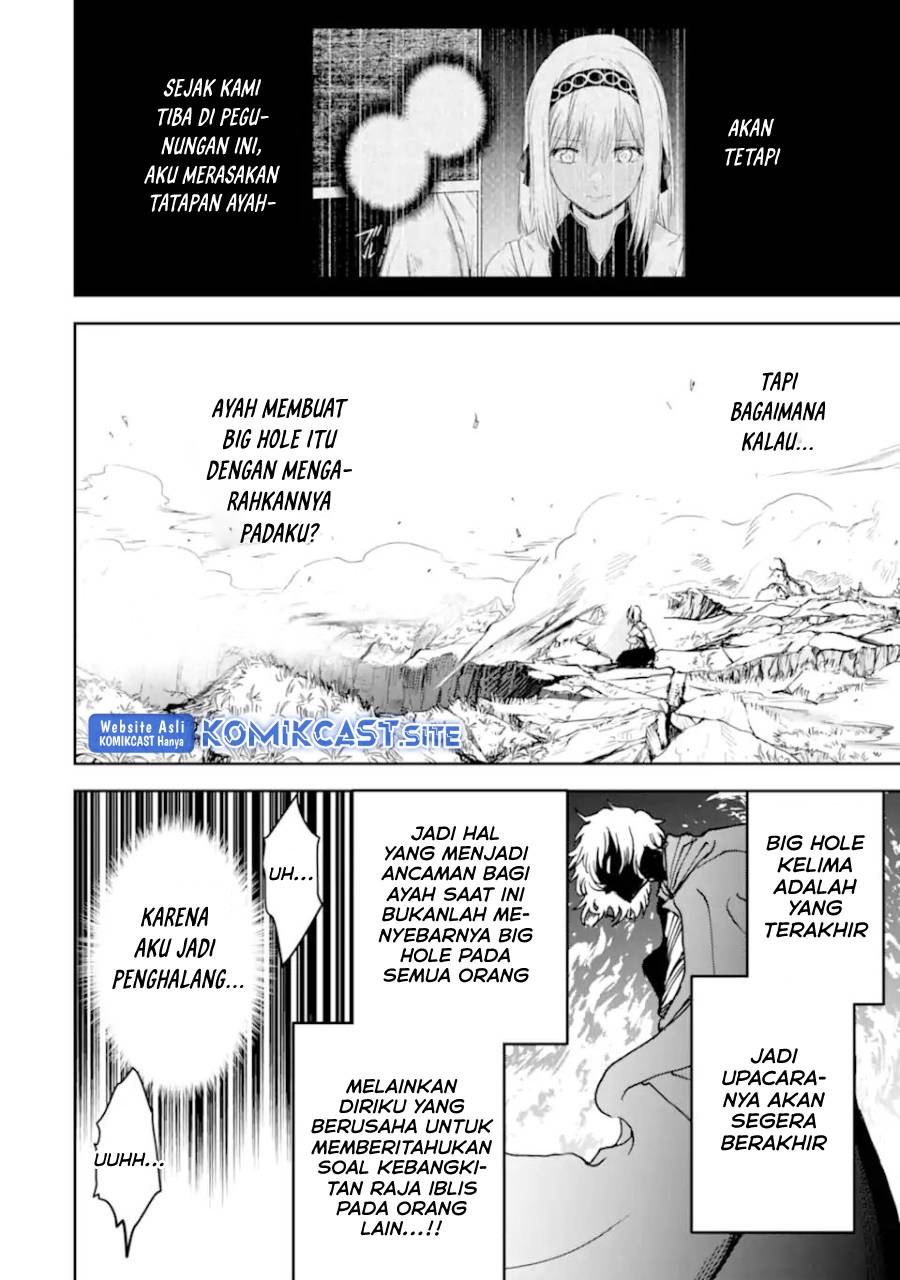 Boukensha License o Hakudatsu Sareta Ossan Dakedo, Manamusume ga Dekita no de Nonbiri Jinsei Chapter 37.2 Gambar 8