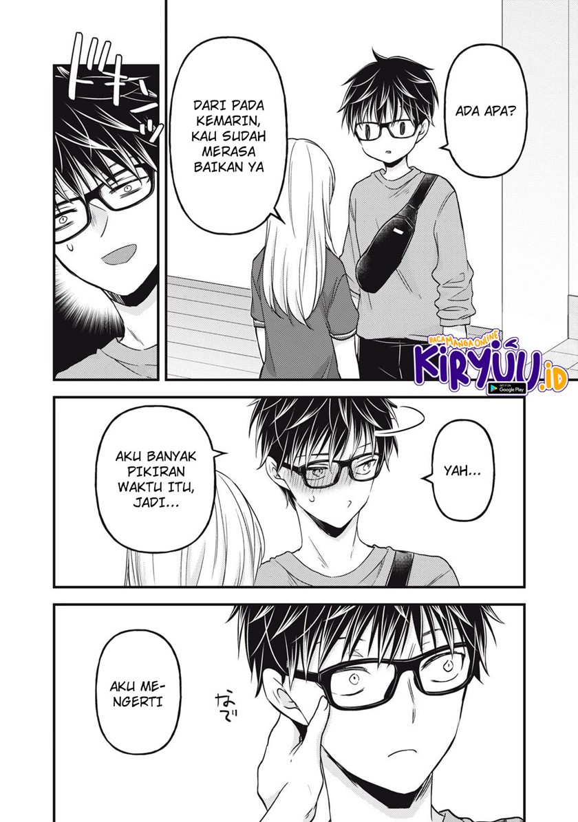 Mijuku na Futari de Gozaimasu ga Chapter 101 Gambar 12