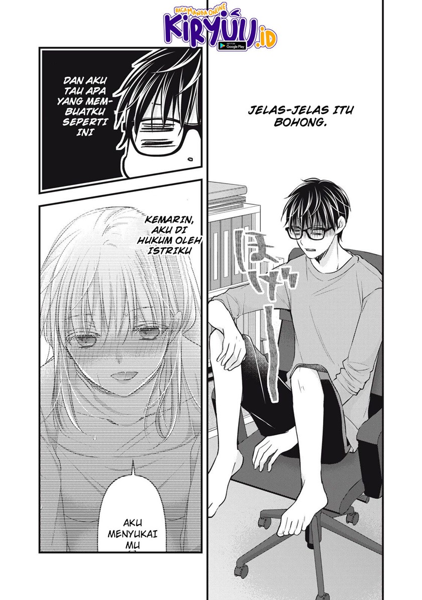 Mijuku na Futari de Gozaimasu ga Chapter 101 Gambar 3