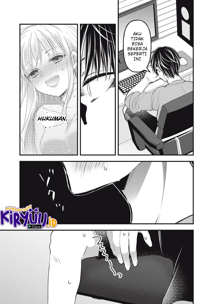 Mijuku na Futari de Gozaimasu ga Chapter 101 Gambar 5