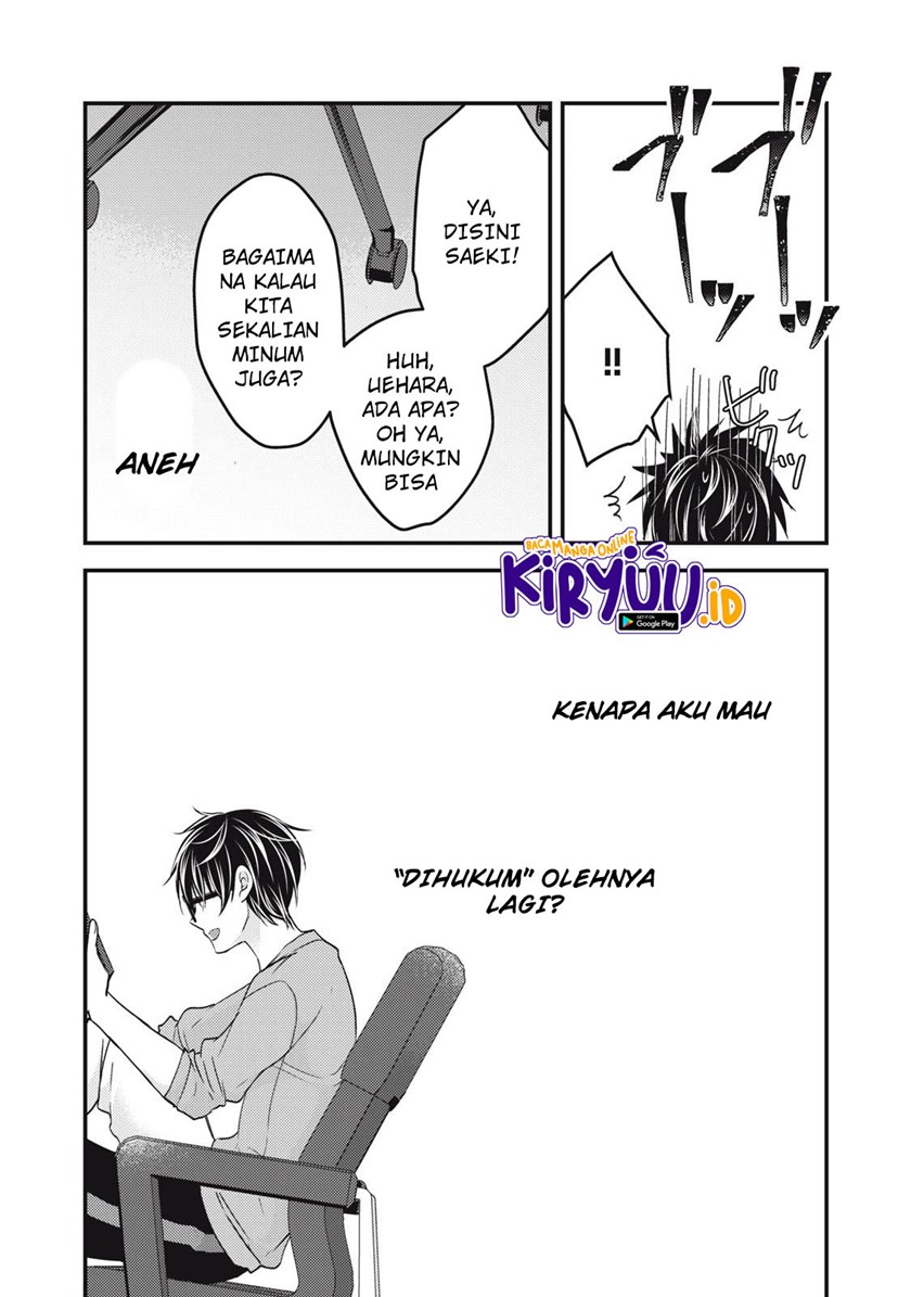 Mijuku na Futari de Gozaimasu ga Chapter 101 Gambar 6