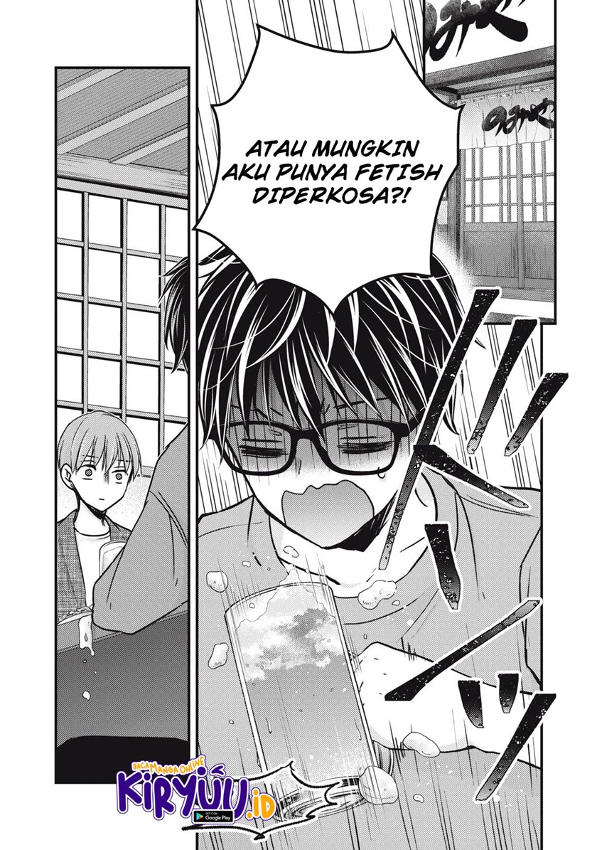 Mijuku na Futari de Gozaimasu ga Chapter 101 Gambar 7