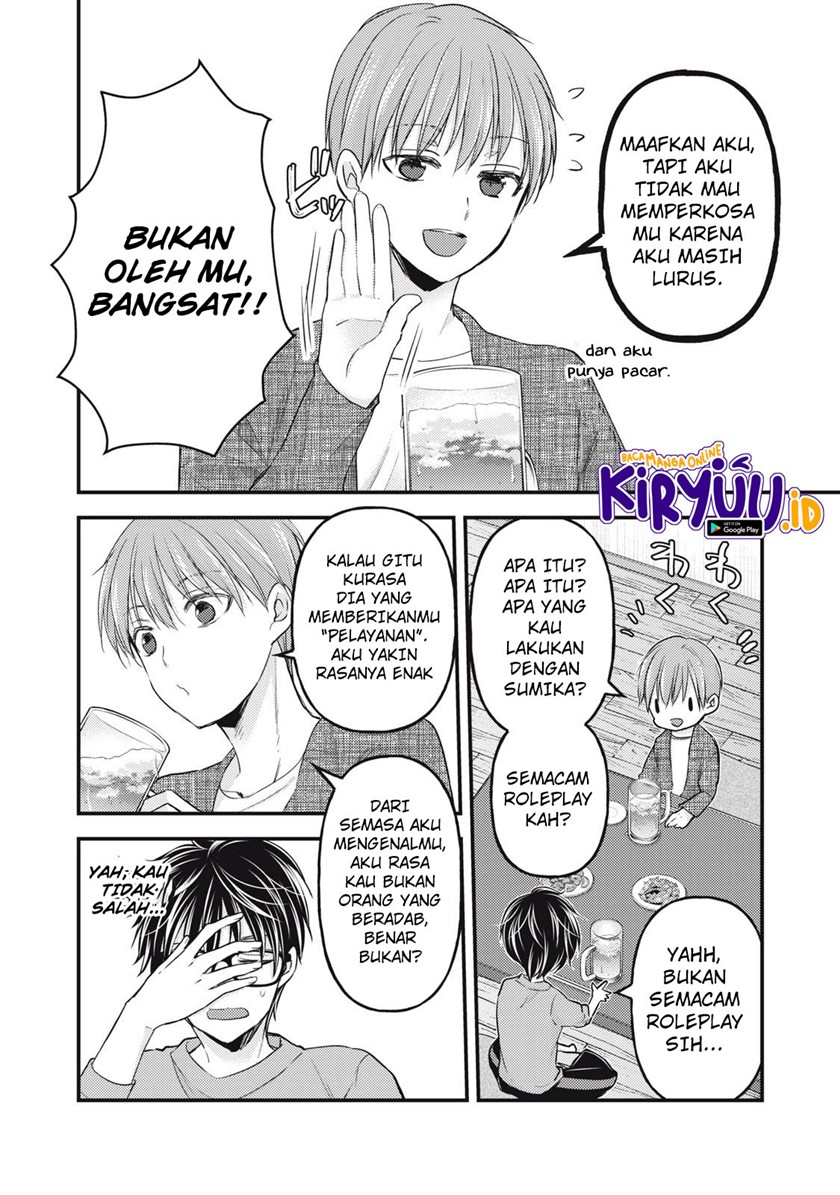 Mijuku na Futari de Gozaimasu ga Chapter 101 Gambar 8