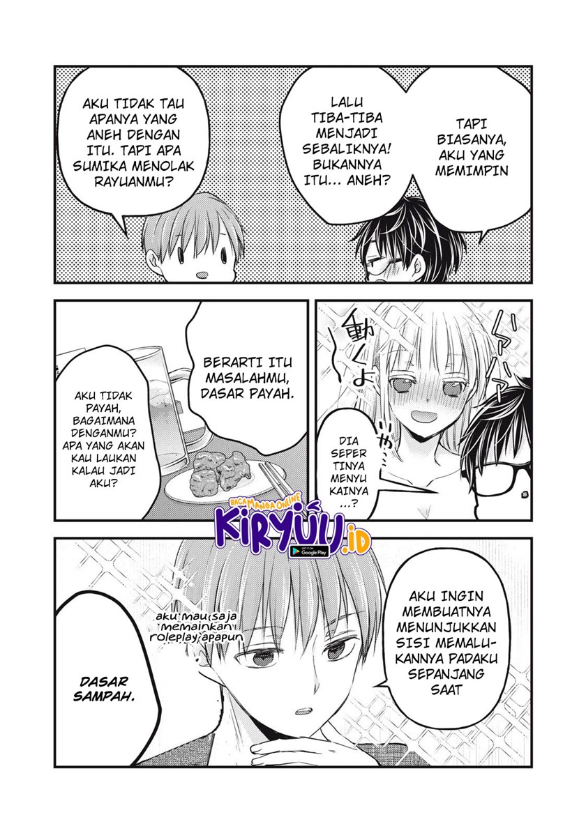 Mijuku na Futari de Gozaimasu ga Chapter 101 Gambar 9