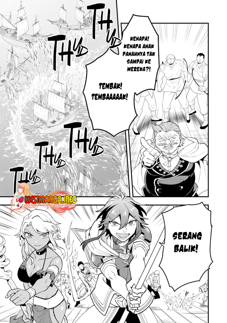 Kouryakuhon o Kushi Suru Saikyou no Mahoutsukai ~”meirei sa sero” to wa Iwa Senai Oreryuu Mao Tobatsu Saizen Ruuto ~ Chapter 40.1 Gambar 11