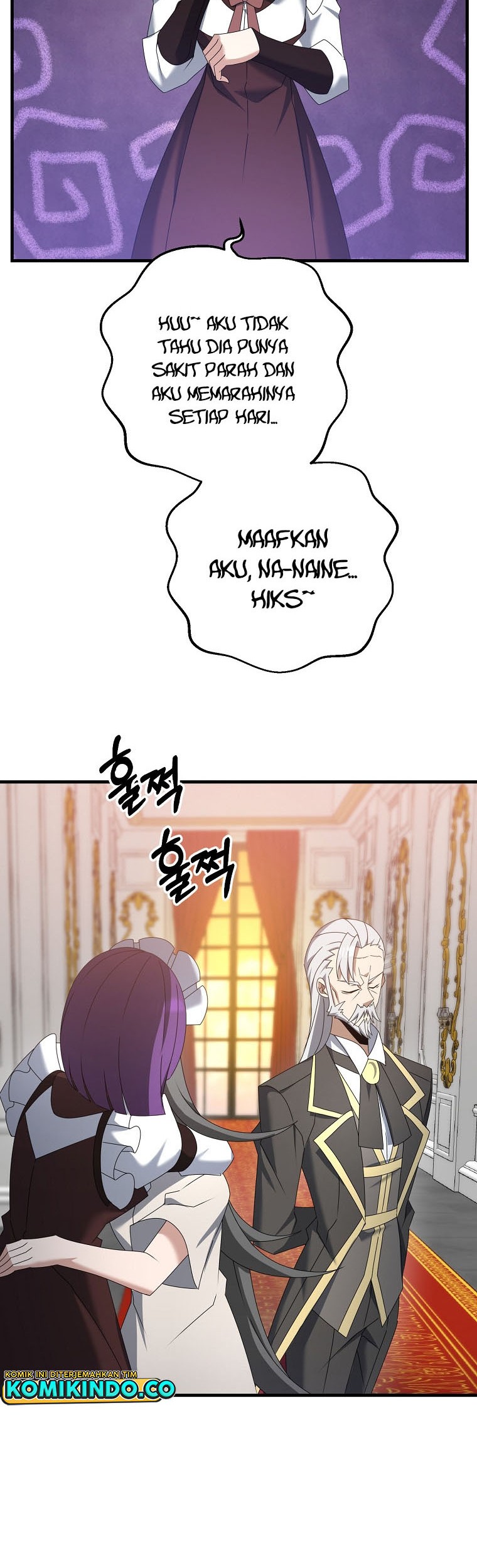 The Lazy Swordmaster Chapter 57 Gambar 5