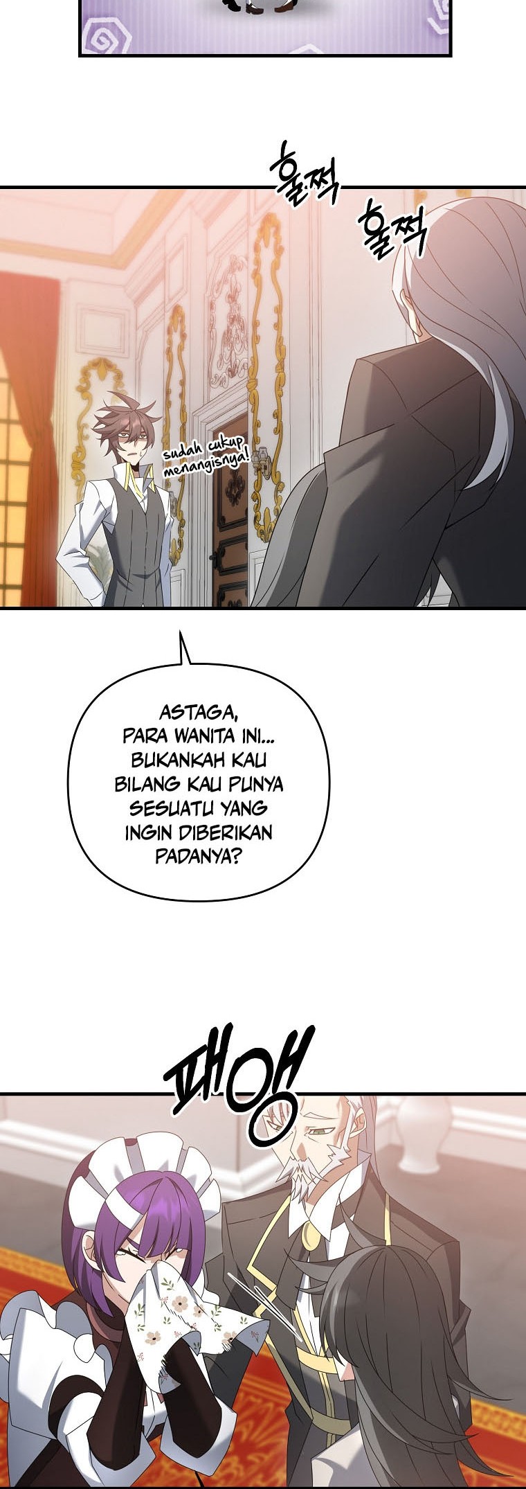 The Lazy Swordmaster Chapter 57 Gambar 7