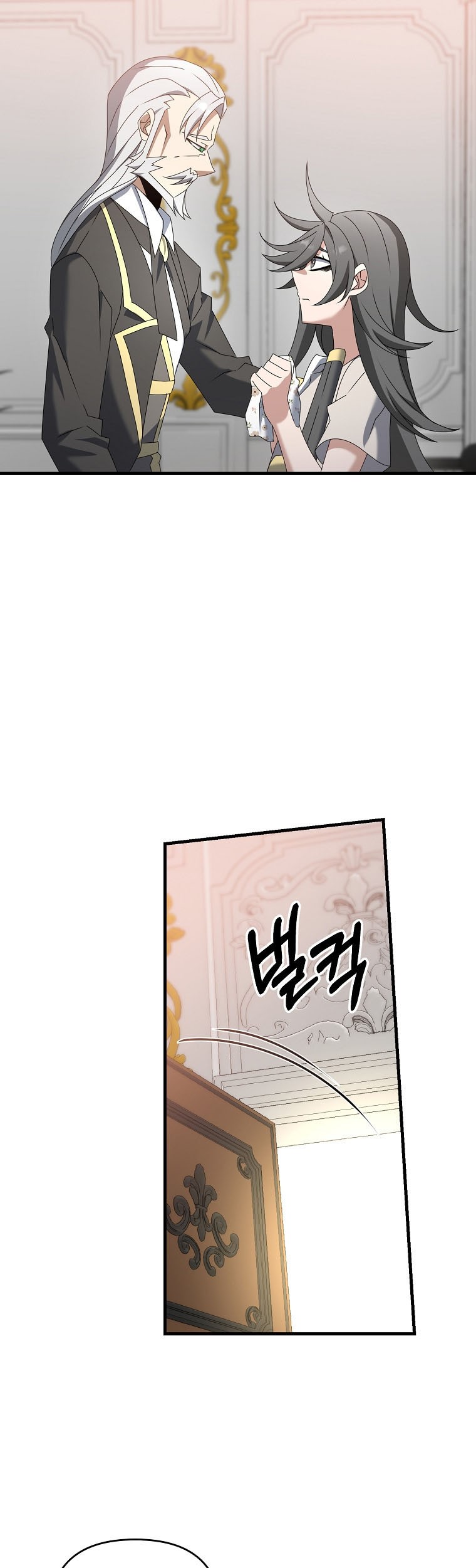 The Lazy Swordmaster Chapter 57 Gambar 12