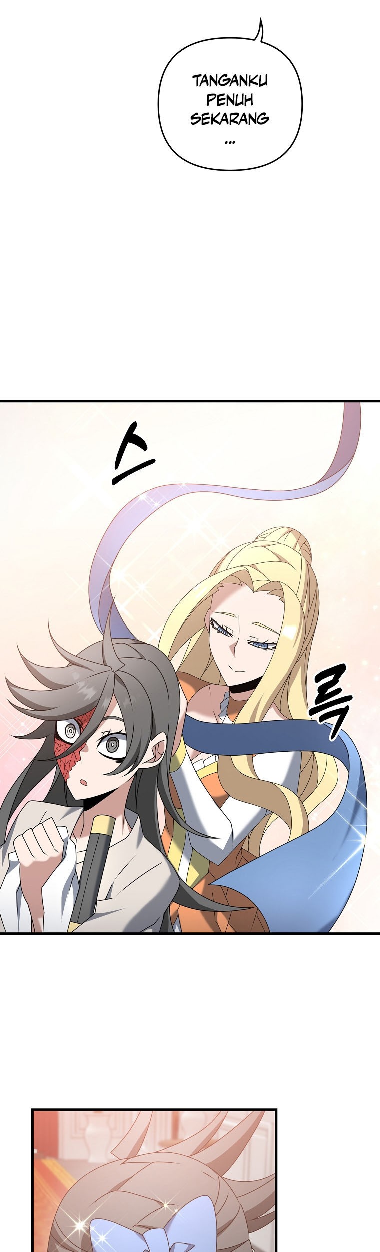 The Lazy Swordmaster Chapter 57 Gambar 15