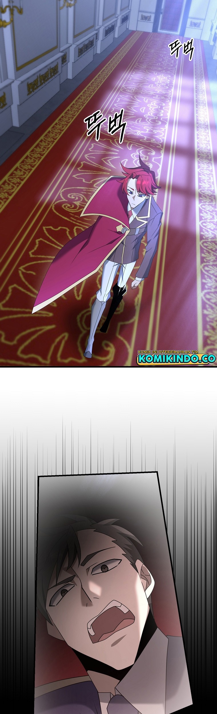 The Lazy Swordmaster Chapter 57 Gambar 42