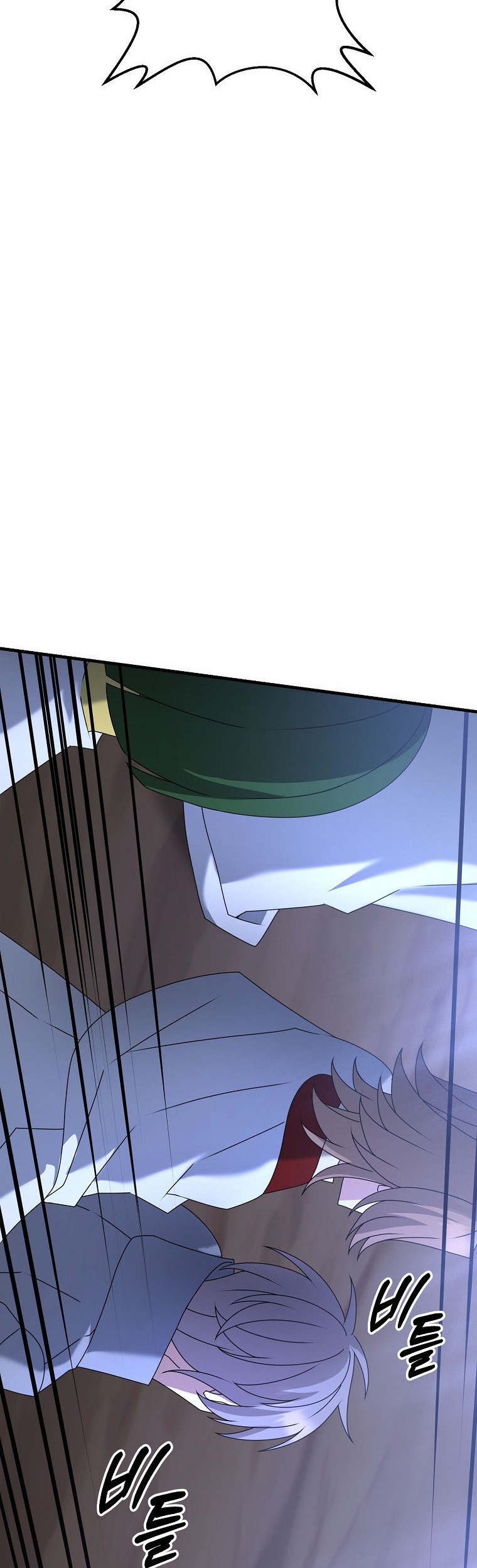 The Lazy Swordmaster Chapter 57 Gambar 49