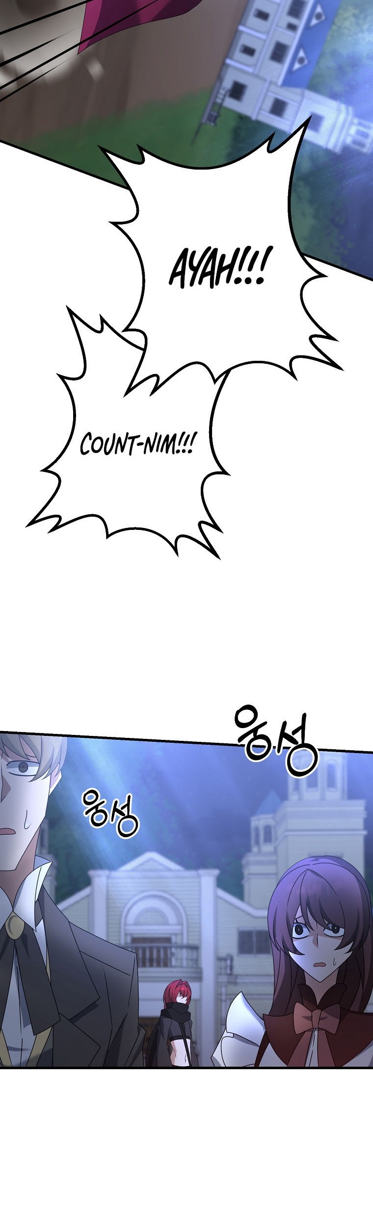 The Lazy Swordmaster Chapter 57 Gambar 51