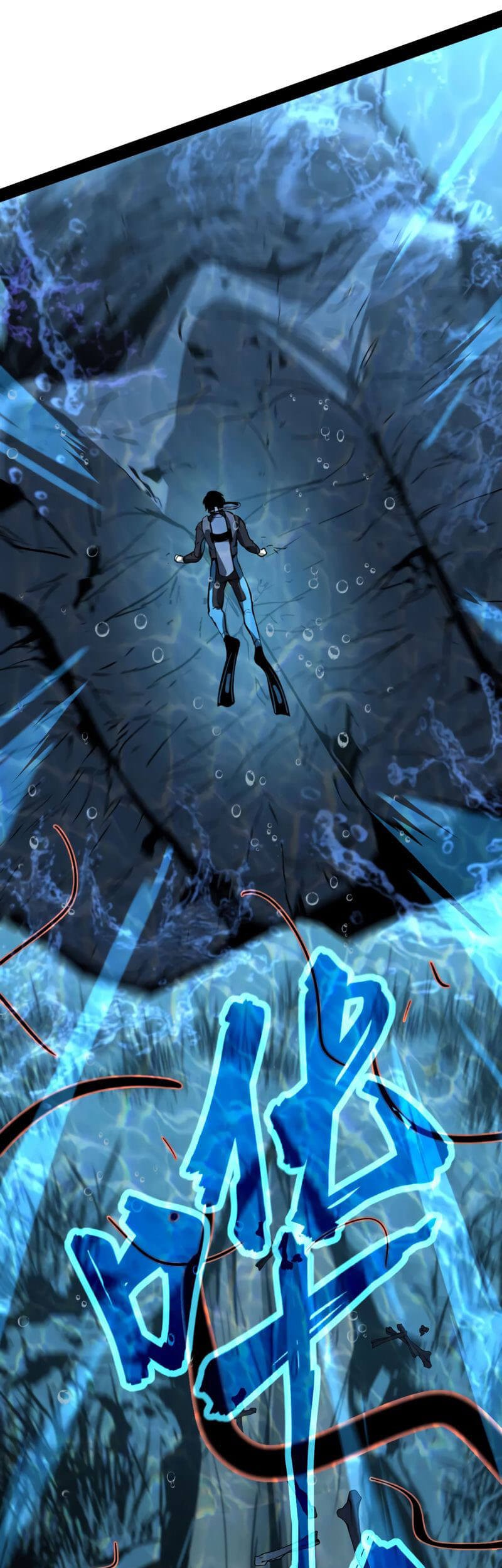 Baca Manhua Super Evolution Chapter 81 Gambar 2