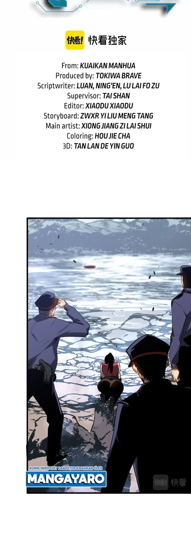 Super Evolution Chapter 81 Gambar 5