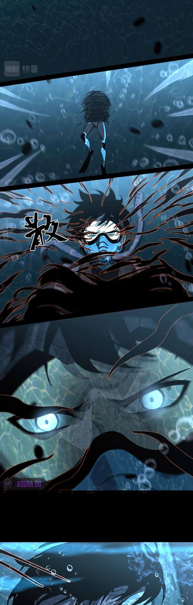 Super Evolution Chapter 80 Gambar 42