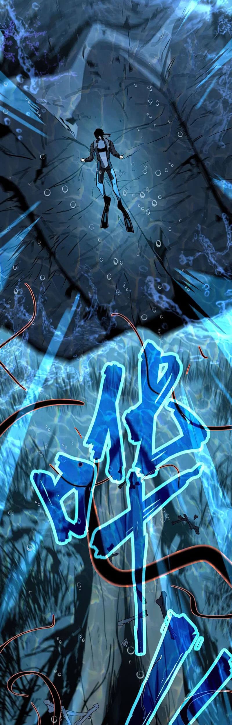 Super Evolution Chapter 80 Gambar 45