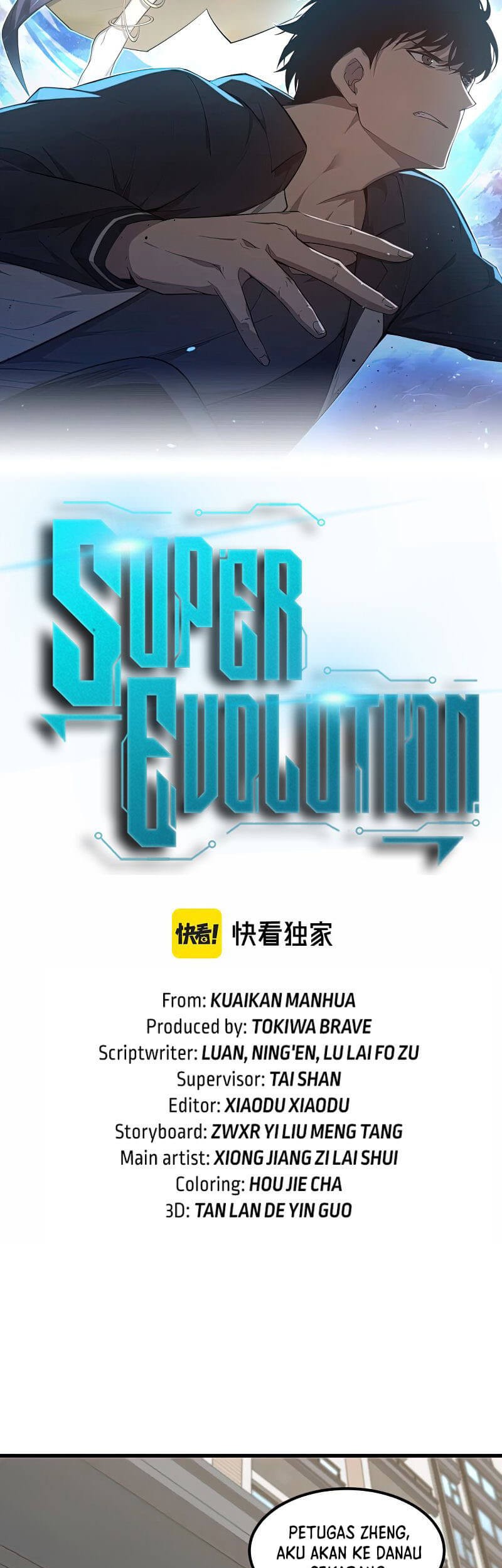 Super Evolution Chapter 80 Gambar 4