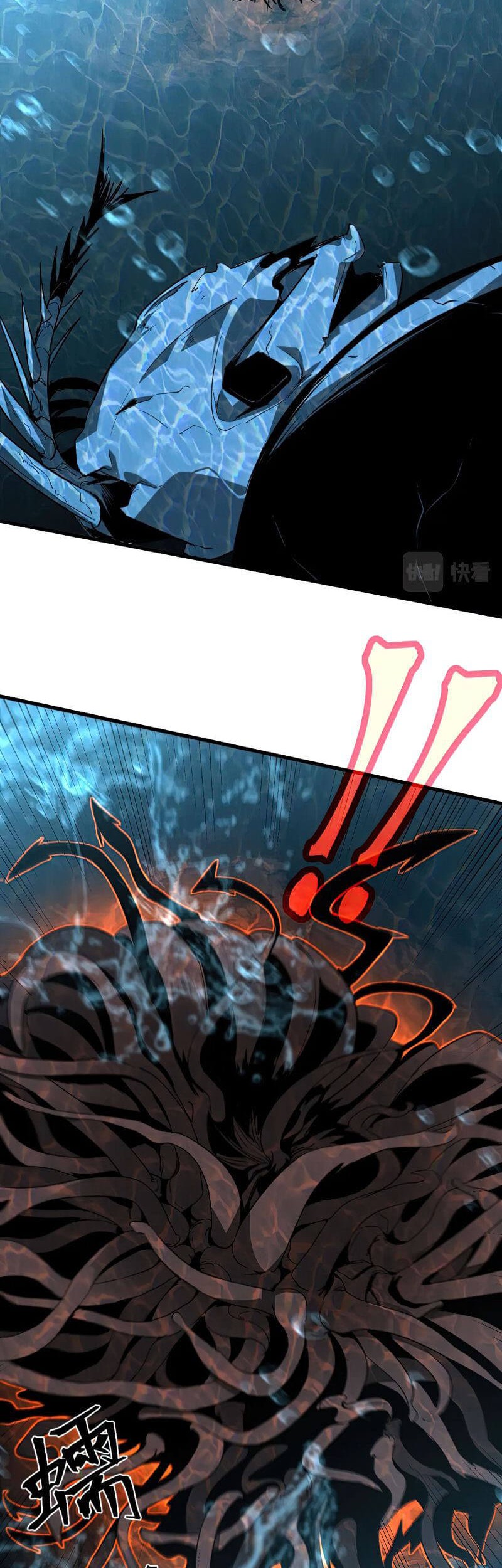 Super Evolution Chapter 80 Gambar 23