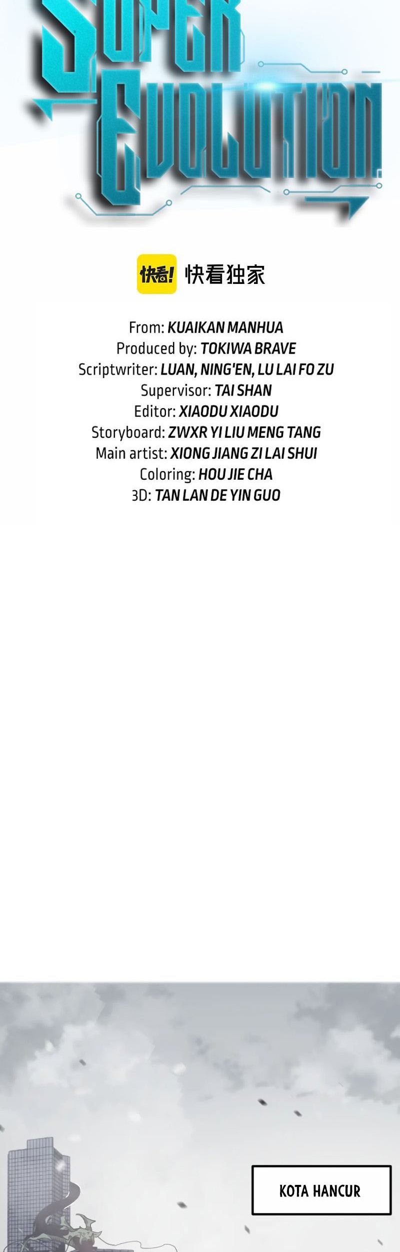 Super Evolution Chapter 79 Gambar 3