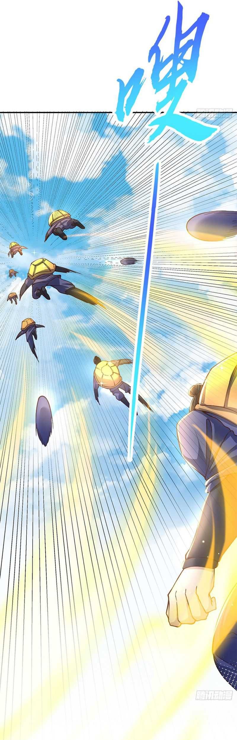 The Unmatched Powerhouse Just Wants to Farm Chapter 35 Gambar 26