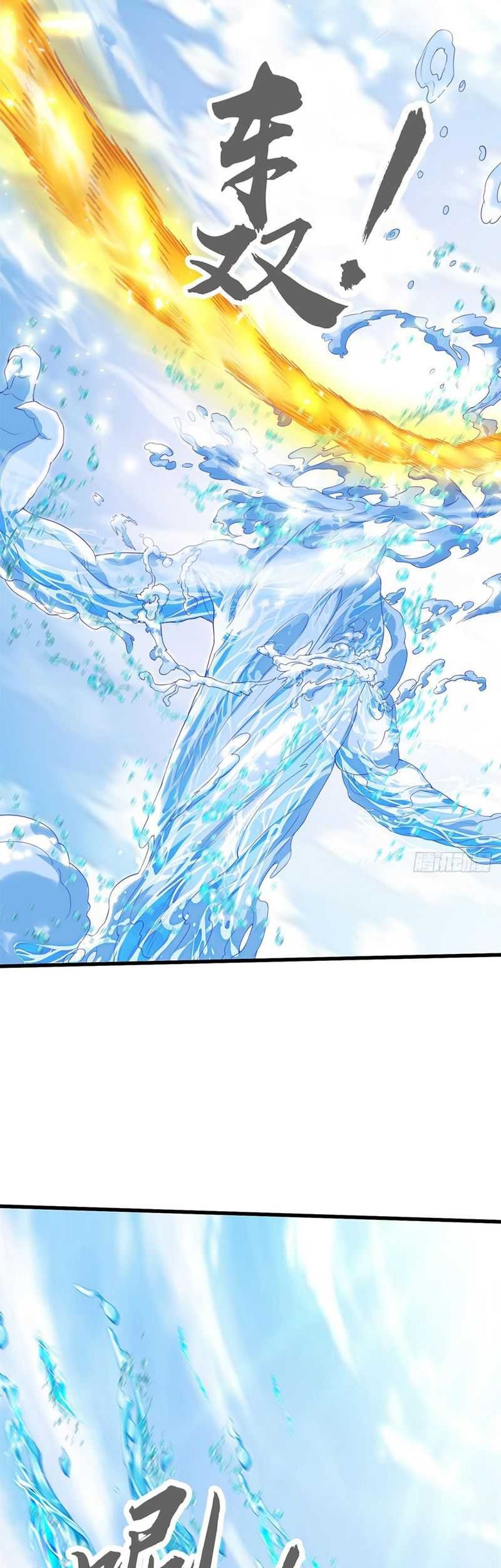 The Unmatched Powerhouse Just Wants to Farm Chapter 34 Gambar 14