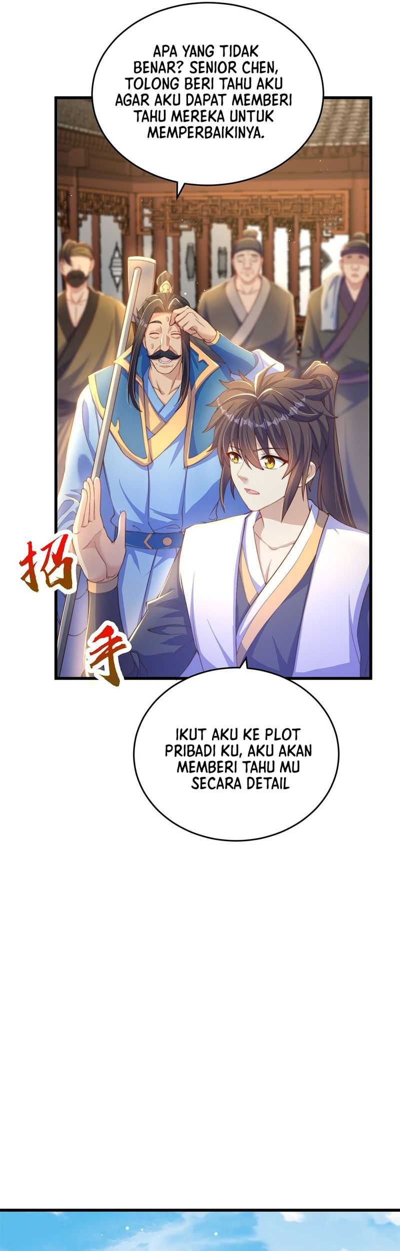 The Unmatched Powerhouse Just Wants to Farm Chapter 32 Gambar 6