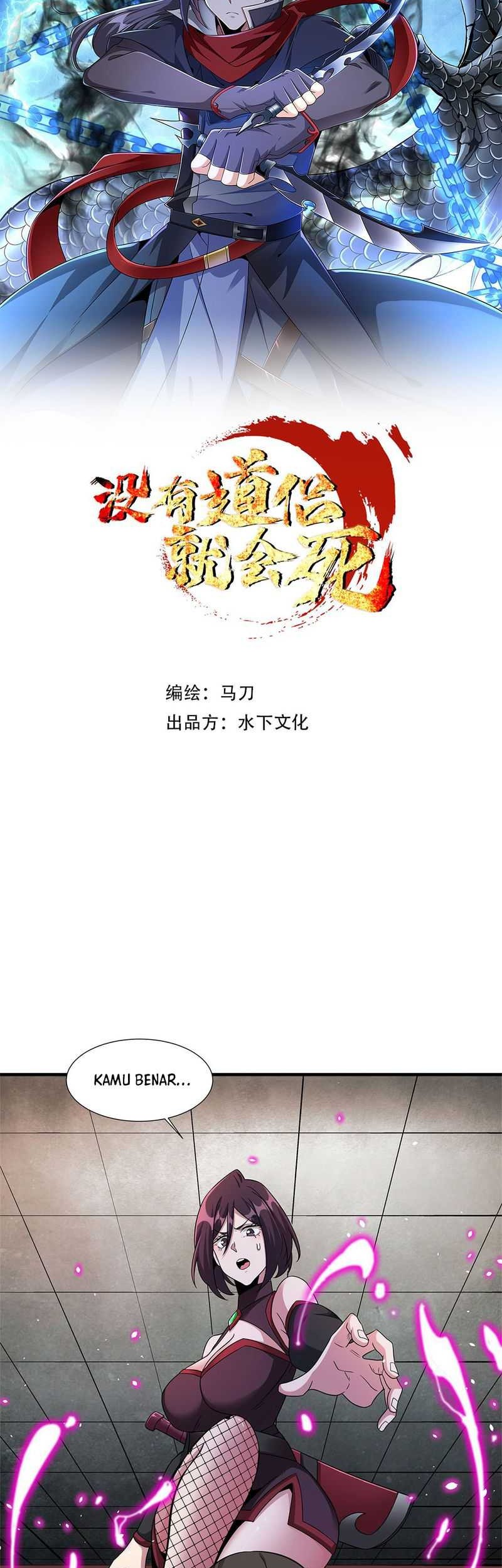 Without a Daoist Partner, I Will Die Chapter 65 Gambar 8