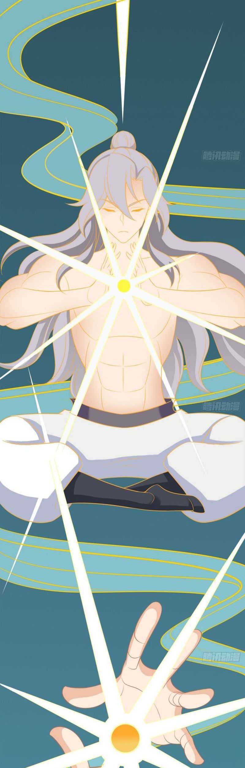 My Wife and I Dominate the Three Realms Chapter 30 Gambar 18