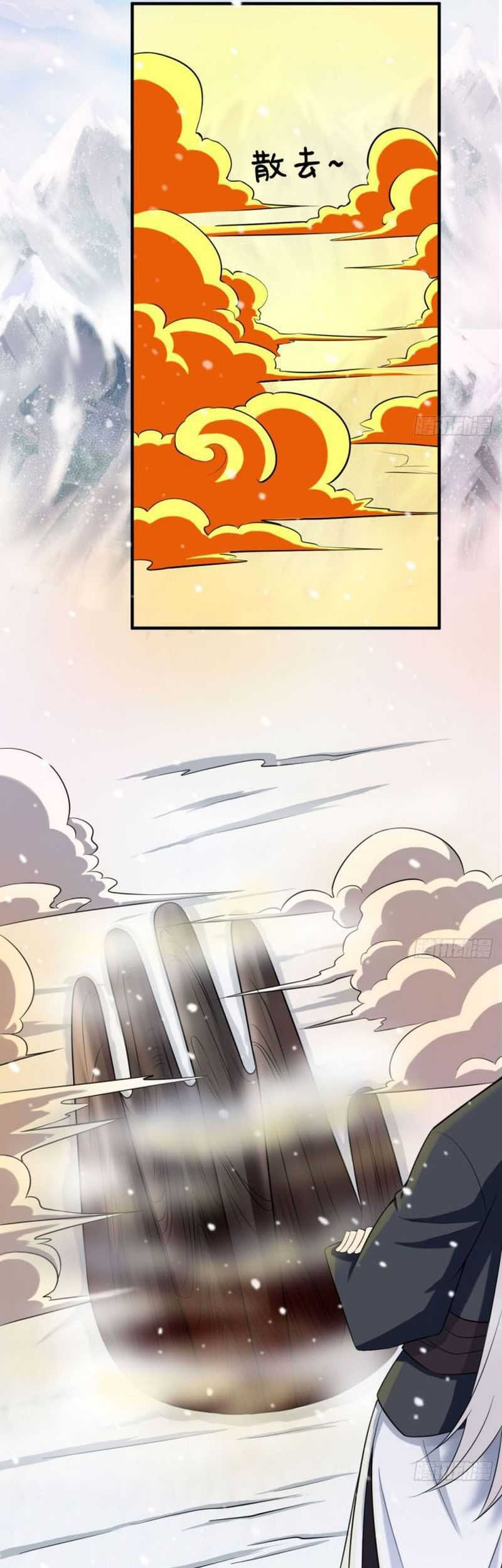 My Wife and I Dominate the Three Realms Chapter 28 Gambar 10