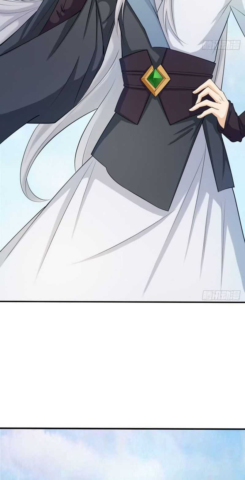 My Wife and I Dominate the Three Realms Chapter 28 Gambar 21