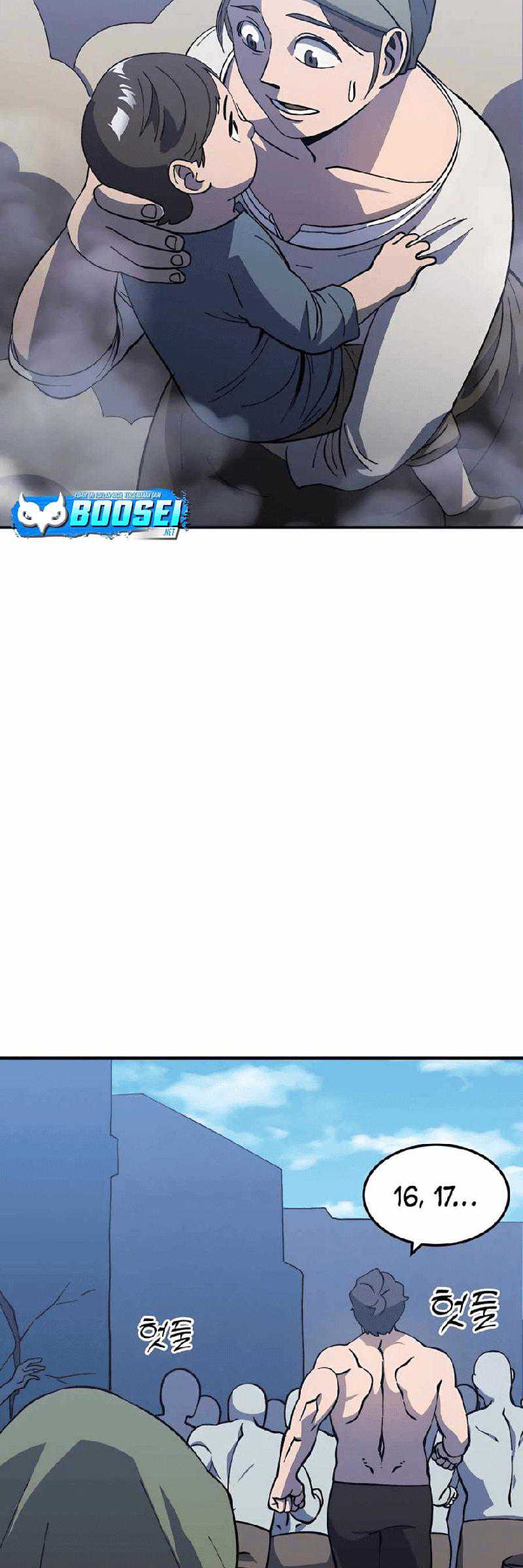 Dungeon Athlete Chapter 23 Gambar 19