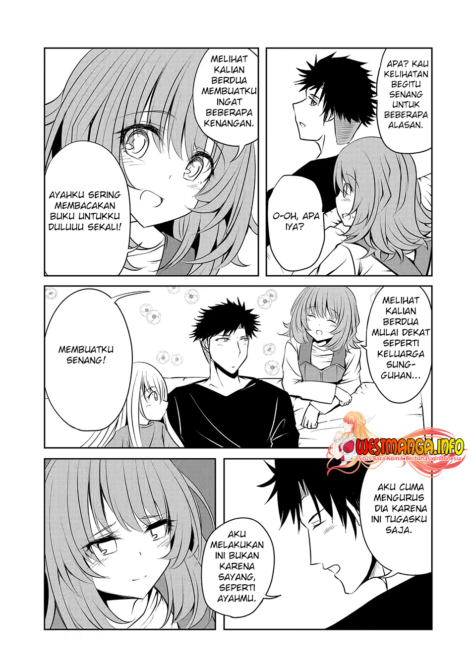 Nina wa Papa o Koroshitai Chapter 15.1 Gambar 11
