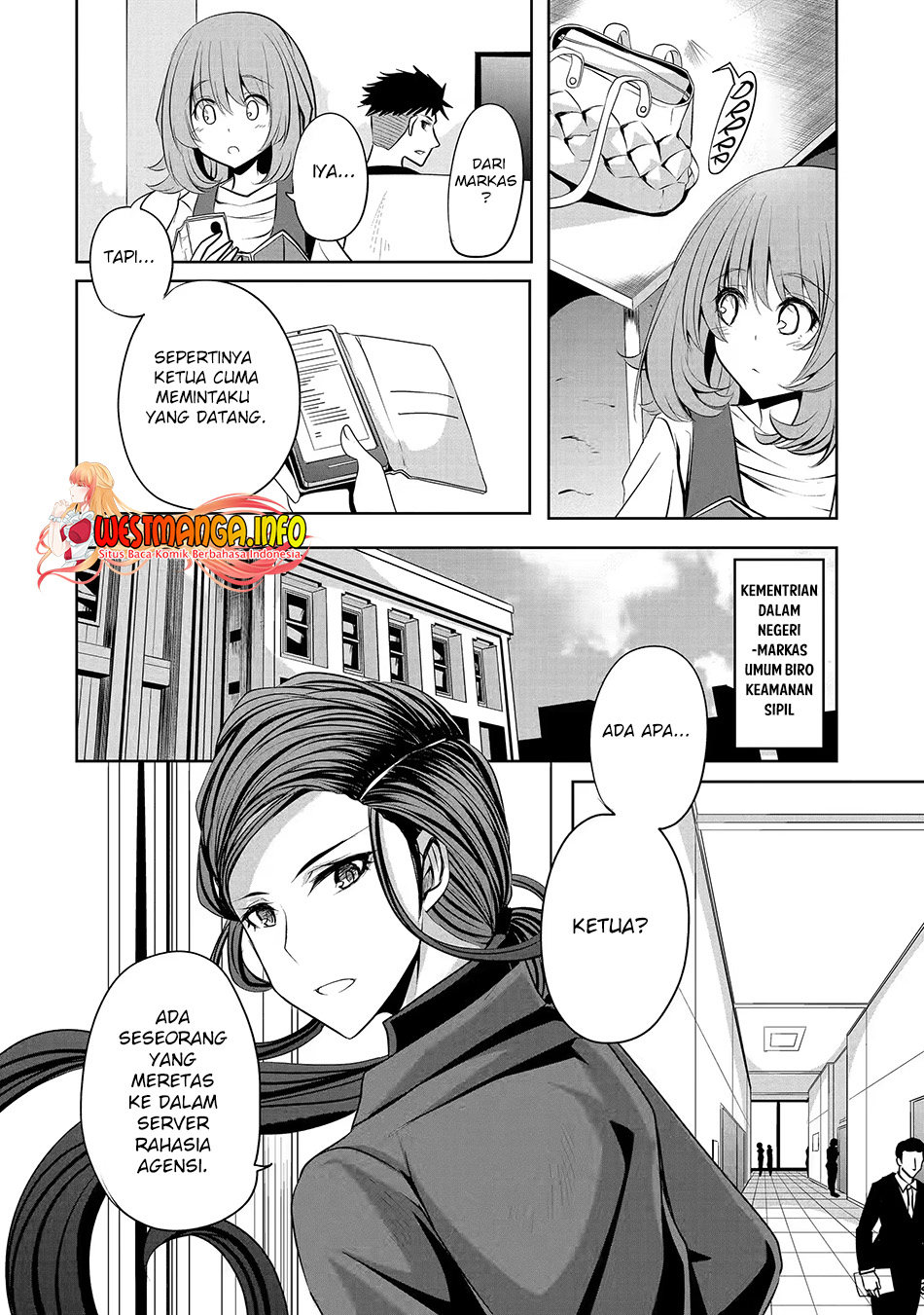Nina wa Papa o Koroshitai Chapter 15.1 Gambar 12