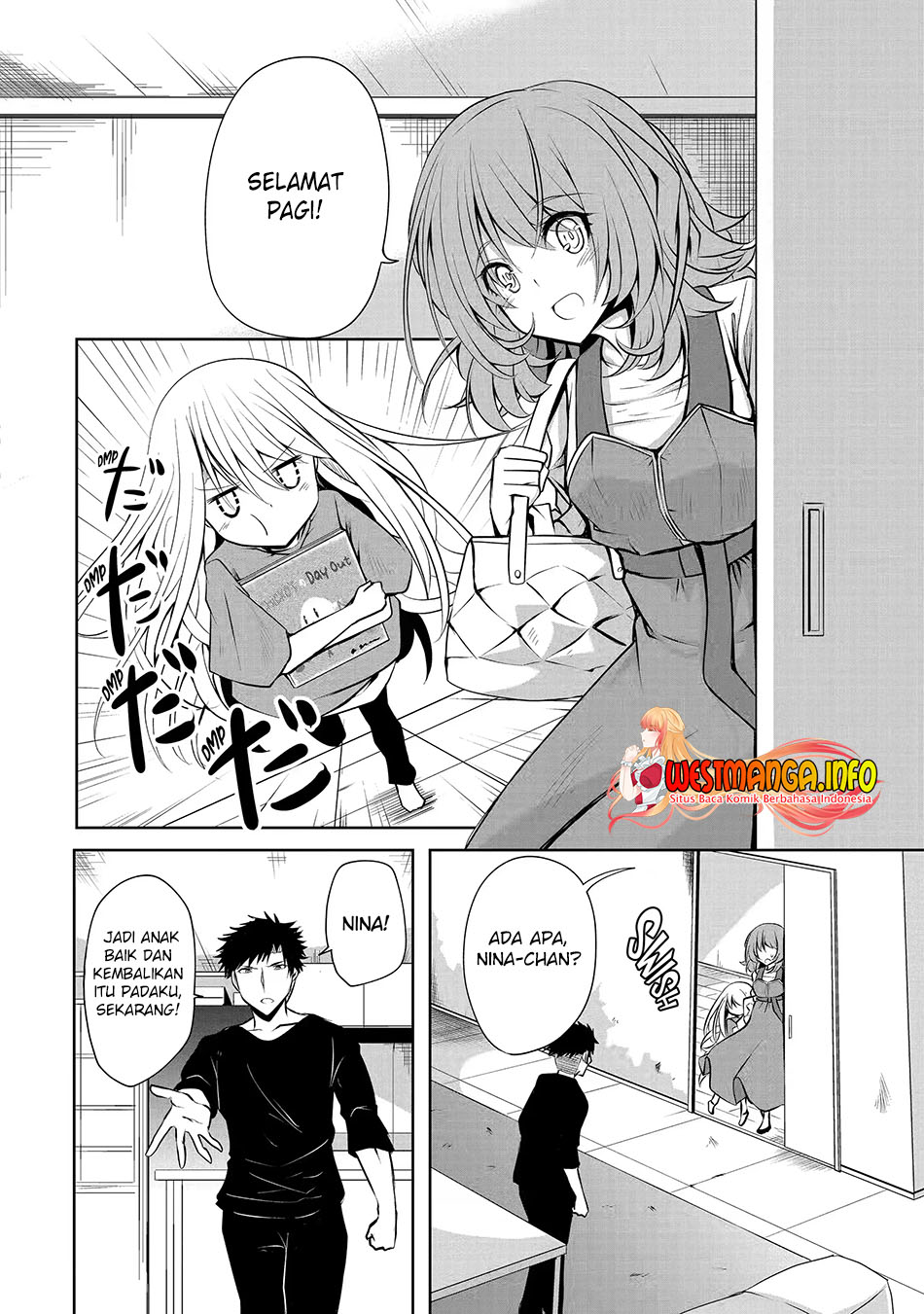 Nina wa Papa o Koroshitai Chapter 15.1 Gambar 4