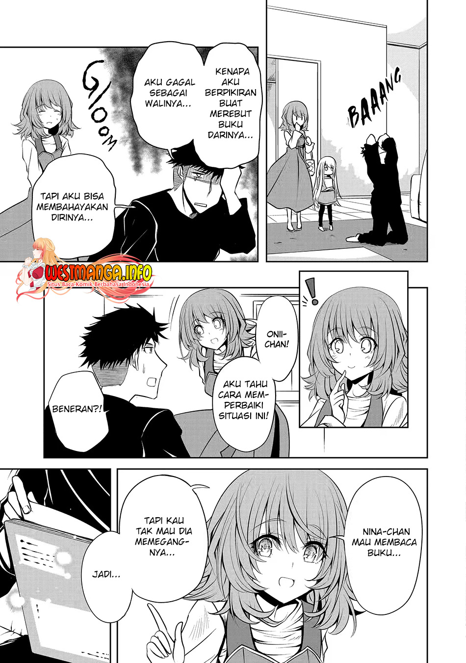 Nina wa Papa o Koroshitai Chapter 15.1 Gambar 9
