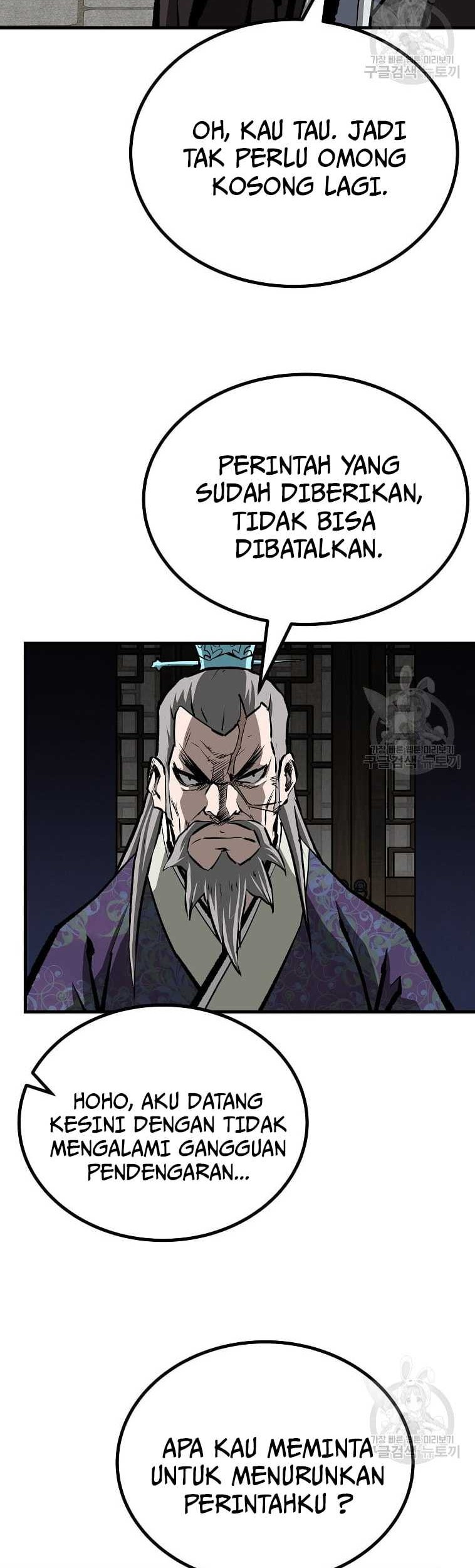 Archer Sword God : Descendants of the Archer Chapter 37 Gambar 33