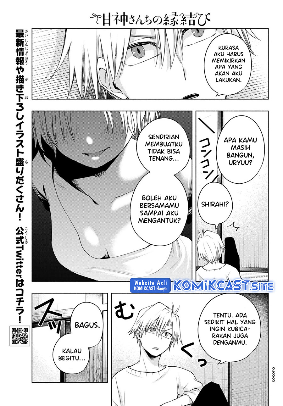 Amagami-san Chi no Enmusubi Chapter 78 Gambar 10