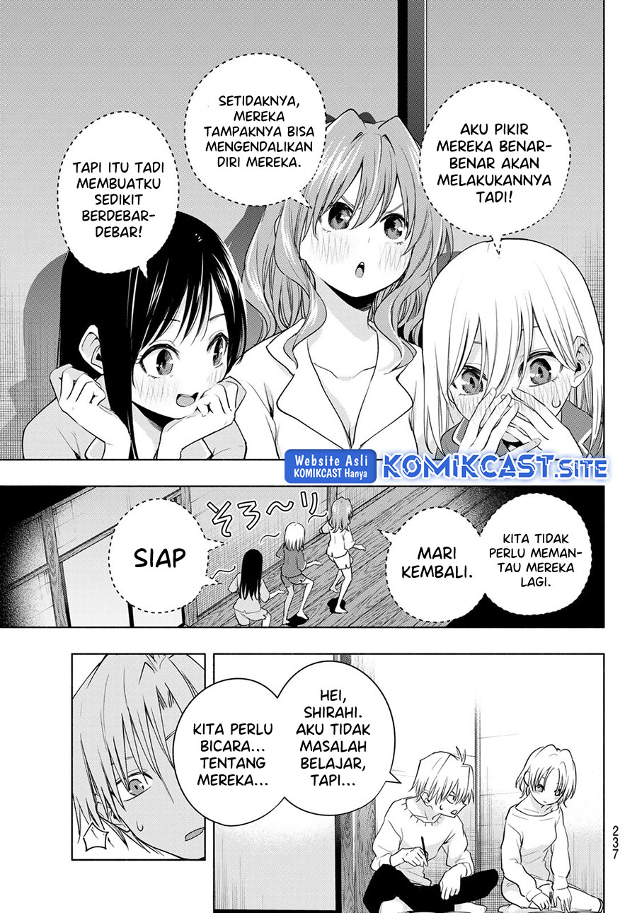 Amagami-san Chi no Enmusubi Chapter 78 Gambar 14