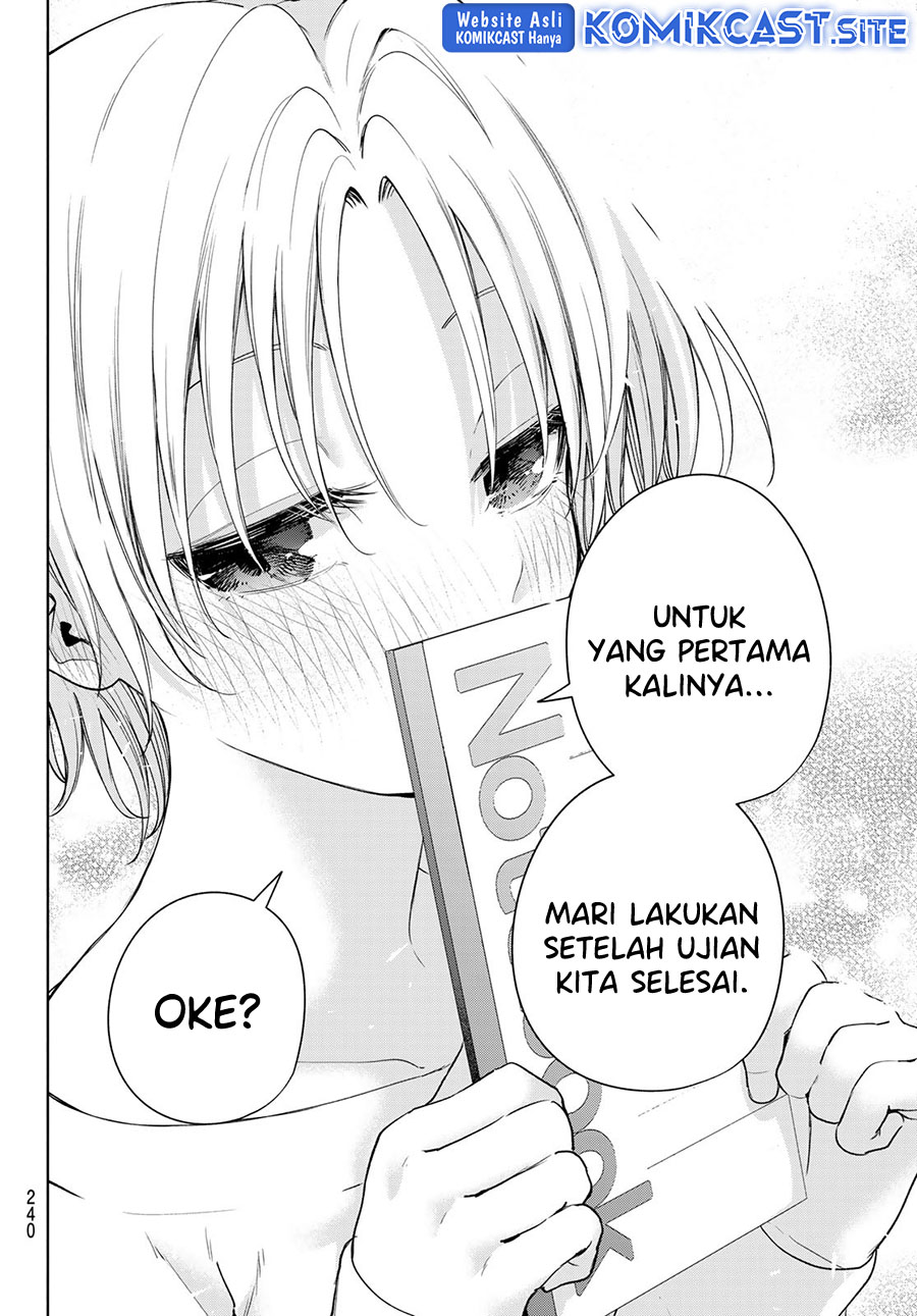 Amagami-san Chi no Enmusubi Chapter 78 Gambar 17
